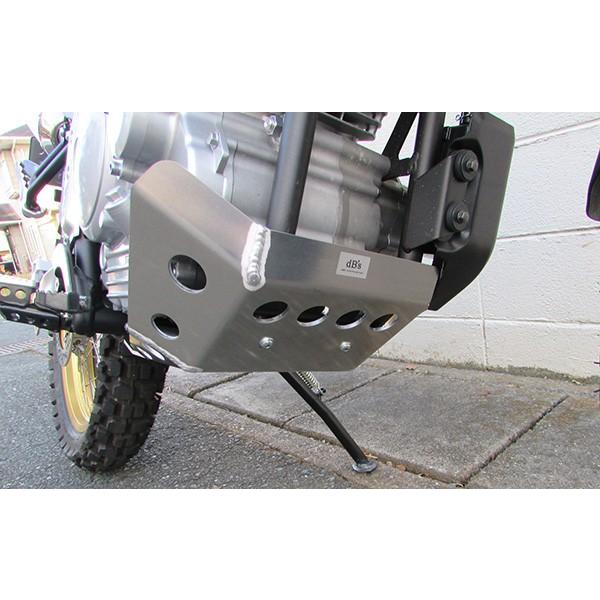 【当店在庫あり】dB's セロー250・XT250X・トリッカー（全年式）XT250-UG2 アルミ...