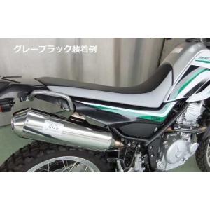 ｄＢ‘ｓ SEROWセロー250 XT250X（全年式）20mmローダウンシート【当店在庫あり】