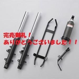 YAMAHA 【完売御礼!】08'〜14' TMAX500/530 SJ08J/12J共通 YAMAHA 【完売御礼!】08'〜14' TMAX500/530 SJ08J/12J共通