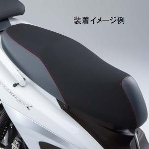 13'〜15' シグナス-X SE44J 1YP ローダウンシート ヤマハ純正【入荷待ち】｜sp-shop