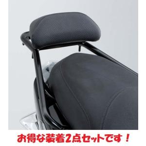 【純正中古・業者張替】ヤマハマグザムSG17・J21J タンデムバックレスト 純正中古・業者張替】ヤマハマグザムSG17・J21J タンデムバックレスト