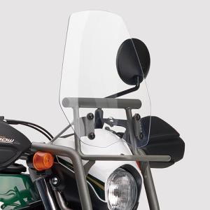 SEROWセロー250（全年式）アドベンチャースクリーン ヤマハ純正