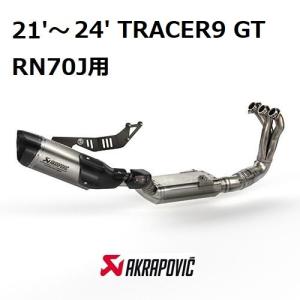 トレーサー900 ワイズギアコンフォートシート ワイズギア YAMAHA TRACER9 GT コンフォートシートライダー Q5K