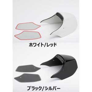 ワイズギア 【当店在庫あり】16'〜21' XSR900 RN46J/RN56J デザイン