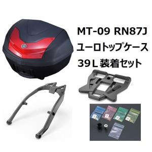 YAMAHA 【当店在庫あり】24'〜 MT-09/SP/Y-AMT RN87J/RN88J
