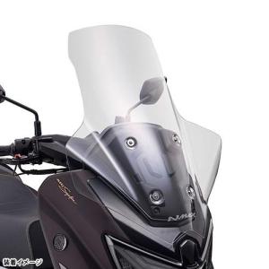 ヤマハNMAX ハイスクリーン　中古品 ワイズギア YAMAHA NMAX155('25-) ハイスクリーン Q5K-YSK-148-R01