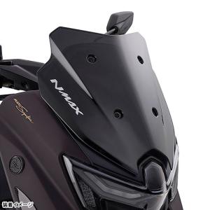 【当店在庫あり】25'〜 NMAX125/NMAX155 SEL1J/SG92J スポーツスクリーン ヤマハ純正｜SP-SHOP