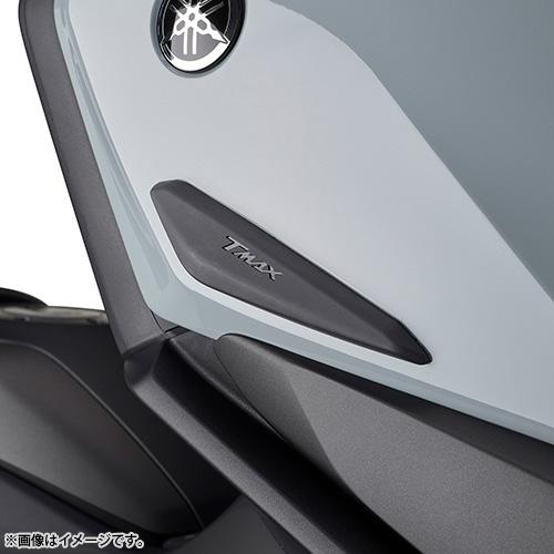 【当店在庫あり】25'〜 TMAX560/TECH MAX SJ21J スクラッチプロテクター ヤマ...