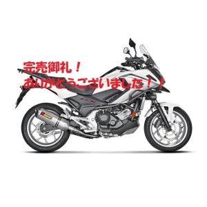 25%OFF！AKRAPOVICアクラポビッチ 12'〜18' NC700・750X/S・インテグラ スリップオン HEXAGONALチタン プロト正規品｜sp-shop