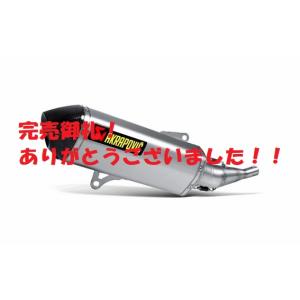 【完売御礼！】AKRAPOVIC 07'〜16' X-CITY250・旧X-MAX250 HEXAGONALステンレス スリップオン アクラポヴィッチ プロト正規品｜sp-shop