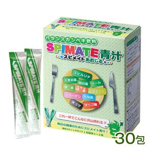 ユニシティ バイオ レイシ コーヒー FX 301g(20パケット) Bio Reishi