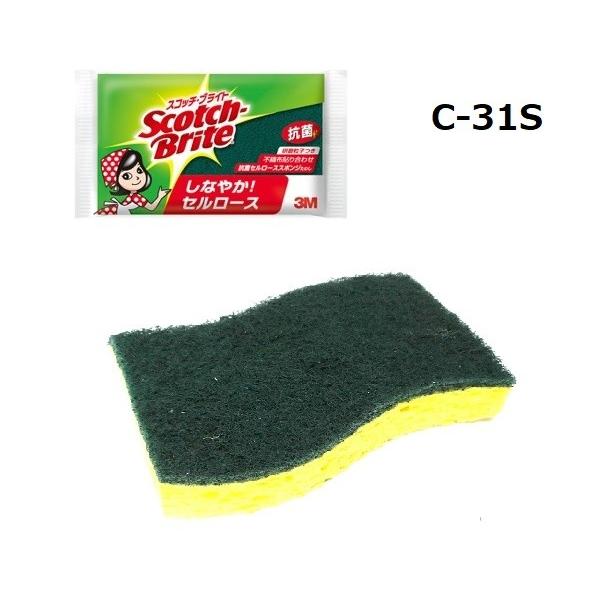 スコッチブライト　３Ｍ　Ｃ−31S セルロース S字型　【食器洗い　食器用スポンジ】