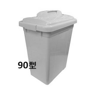 新輝合成　トンボ　エコペールE・Ｃ−90ふた付きセット・グレー　【業務用 大型 屑入れ ごみ箱 ゴミ...