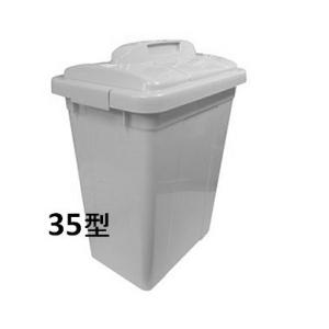 TONBO（新輝合成） 新輝合成 トンボ エコペールE・C−45ふた付き