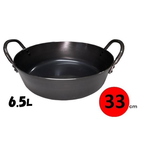 黒鉄　厚板揚げ鍋 ＩＨ対応 36ｃｍ（8.2Ｌ）板厚3.2ｍｍ