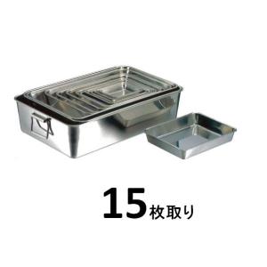 18−8ステンレス製 弁慶 米揚げザル・30cm 4〜4．5升 【深型ざる