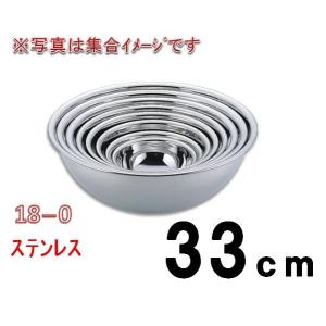 ステンレスミニ泡立て器・小 : ふじまるマーケット - 通販 - Yahoo