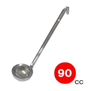 18-8ステンレス・カンロ杓子・大・30cc 【タレ シロップ レードル