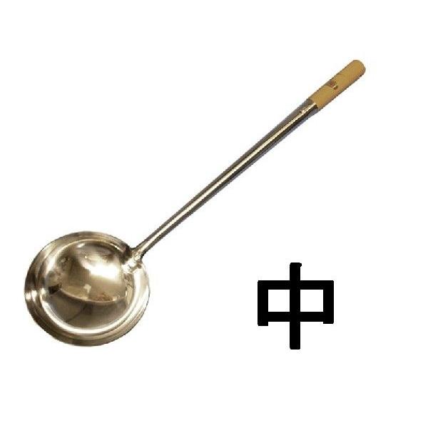 リス　業務用ステンレス中華お玉・中