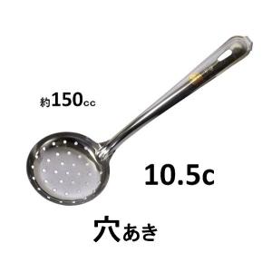 長谷元 HS 純チタン共柄北京鍋 36cm 386015 : スタイルキッチン - 通販