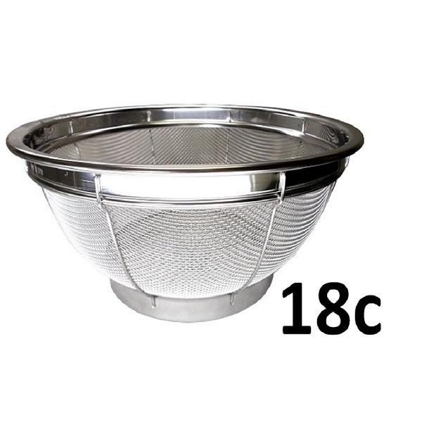 18−8ステンレス製ざる 18ｃｍ　【調理用 ザル 調理器具  保管用 】