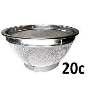 佐藤金属興業 SALUS アカシア ペッパーミル S SALUS205376 ( 1個