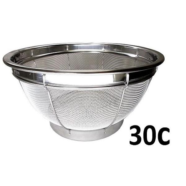18−8ステンレス製ざる 30ｃｍ　【調理用 ザル 調理器具  保管用 】