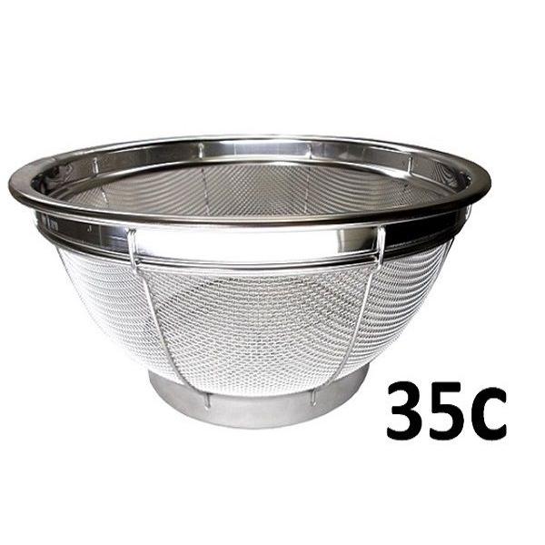 18−8ステンレス製ざる 35ｃｍ　【調理用 ザル 調理器具  保管用 】