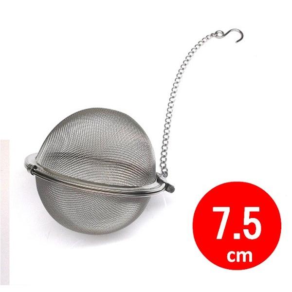 ステンレス　茶こしボール　7.5ｃ　チェーンフック付き