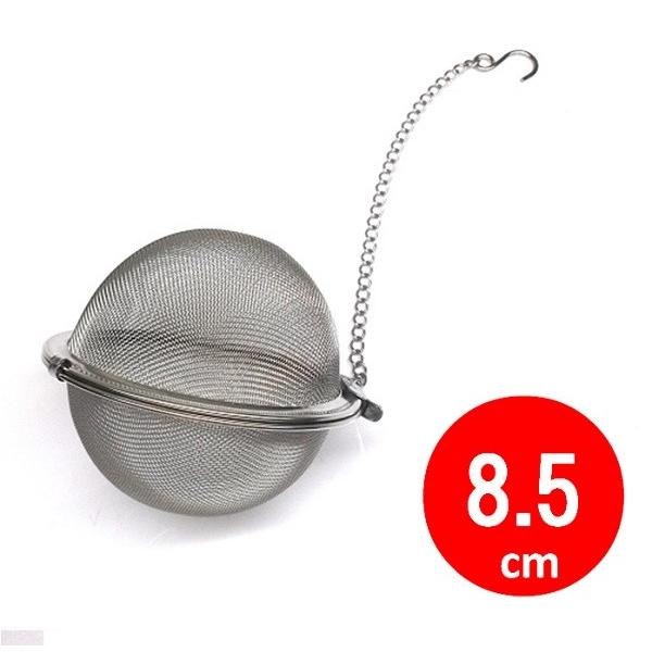 ステンレス　茶こしボール　8.5ｃ　チェーンフック付き