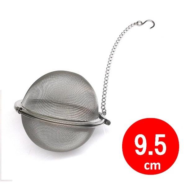 ステンレス　茶こしボール　9.5ｃ　チェーンフック付き