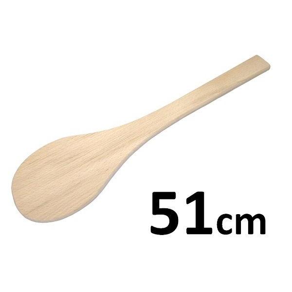 木製 宮島 しゃもじ 51ｃ 【業務用　飯べら】