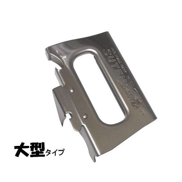 18-0ステンレス ガンジー缶切り・大型　【缶切、栓抜、コルク抜き】