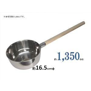 18-8ステンレス 水杓子16ｃm・1400cc　【ひしゃく　水杓】｜sp2d