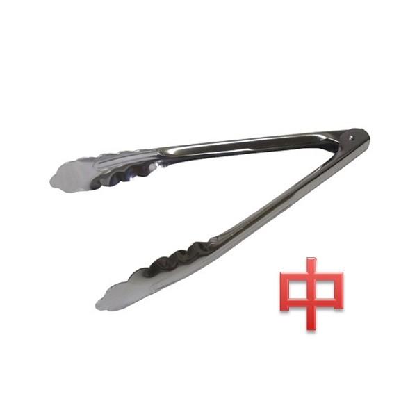 万能トング・中　18-0ステンレス製