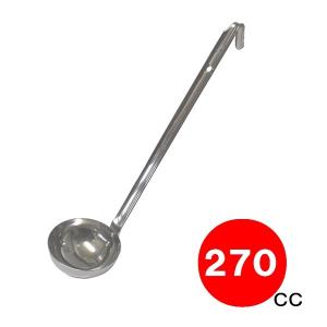 18-8ステンレス・スープ レードル・270cc...の商品画像