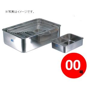 18-8 ステンレス製 カンロ 杓子 S型レードル サイズ違い 6点セット まとめ売り まとめ 調理器具 キッチン用品 店舗用品 レードル Y1655 18-8ステンレス・カンロ杓子・小・14cc 【タレ シロップ レードル