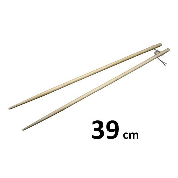 竹 菜箸・39ｃｍ　 【さいばし】