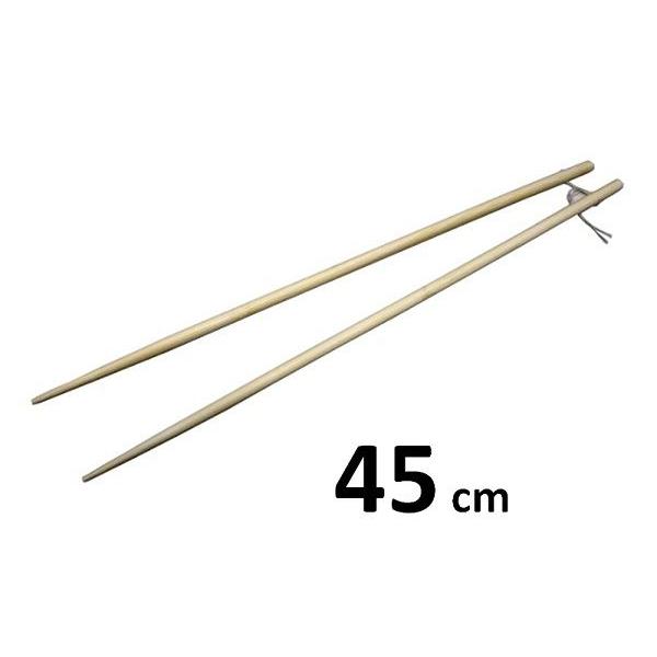 竹　菜箸・45ｃｍ　 【さいばし】