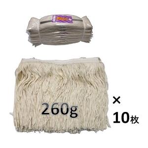 モップ替糸 190G 特紡 wgteh8f 2989.jp+ 水拭きモップ替糸#8 T-190 | 山崎産業株式会社 家庭用品事業