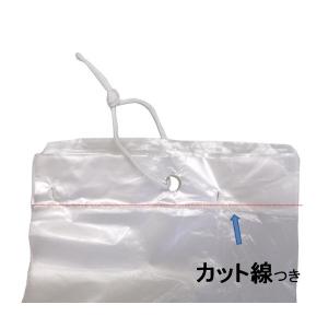 傘袋 0.012厚*120*750mm・100...の詳細画像2