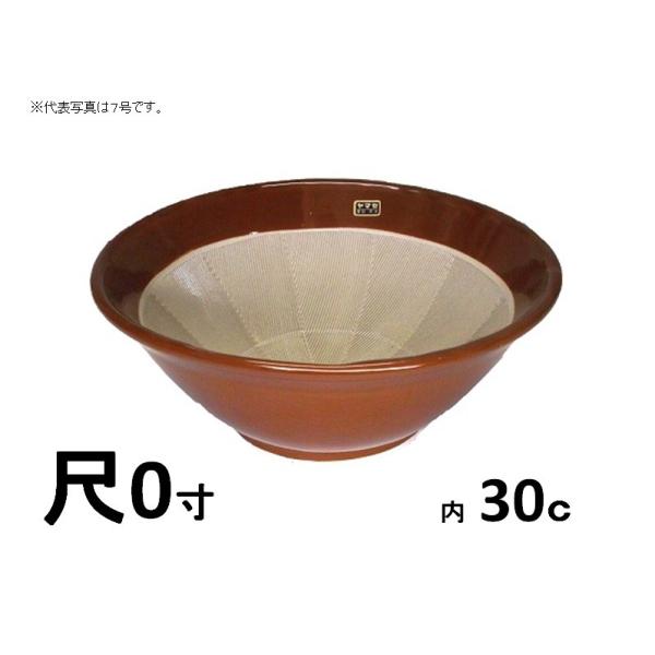 当り鉢　10号　尺０　【すり鉢・スリ鉢・あたり鉢・当たり鉢】