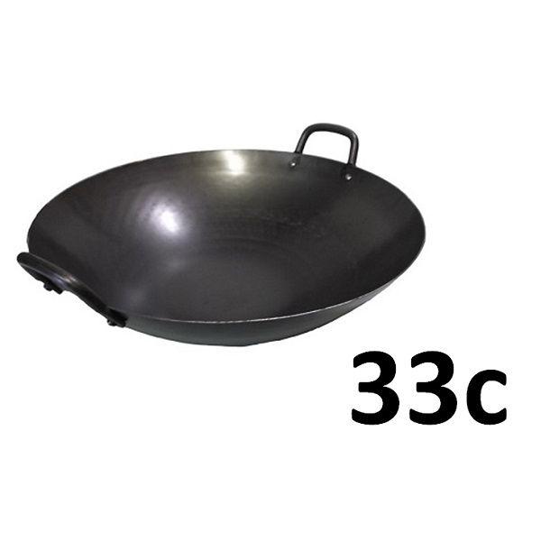 山田 工業所 鉄 打出 両手 中華鍋33ｃm　1.2ｍｍ厚