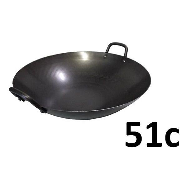 山田 工業所　打ち出し両手 中華鍋51ｃm　1.6ｍｍ厚