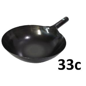 山田 工業所 鉄 打出 片手中華鍋(北京鍋)36cm 1.2mm厚 山田 工業所 鉄 打出 片手中華鍋(北京鍋)36cm 1.2mm厚
