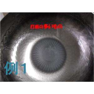 山田 工業所 鉄 打出 木柄つき 片手中華鍋(...の詳細画像5