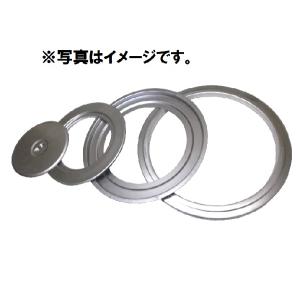 未使用新品！ レジャーカマド RM-410 ホンマ製作所 レジャーカマド RM-410 屋外専用 : Arclands Online 2