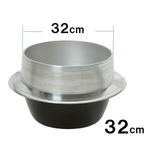 アルミ製 羽釜 32cm カンなし 17L