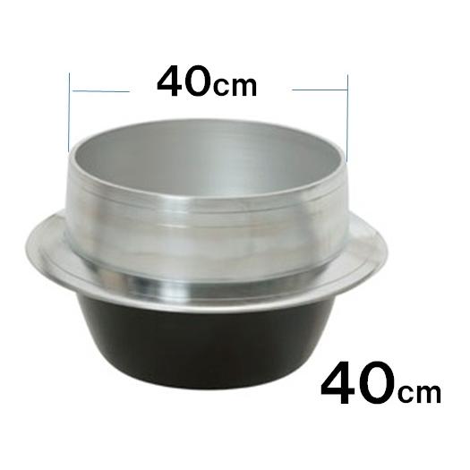 アルミ製 羽釜 40cm カンなし 34L