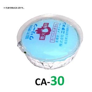 ニチネン　クリーン固形燃料・ＣＡ−３０（３０ｇ）　アルミ箔つき　１個